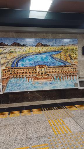 عکس میدان قیام