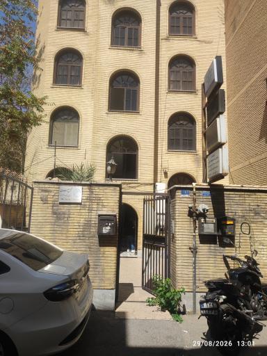 عکس دفتر اسناد رسمی شماره ۴۳۶ تهران
