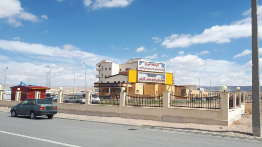 عکس بیمارستان شهید مدنی