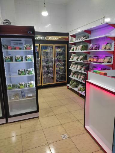 عکس سبزی مارکت گل پونه