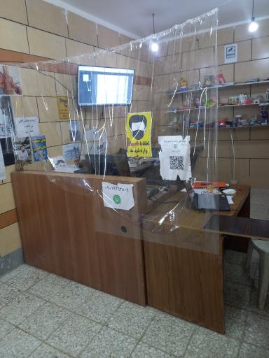 عکس کافی نت و نوشت افزار عمار