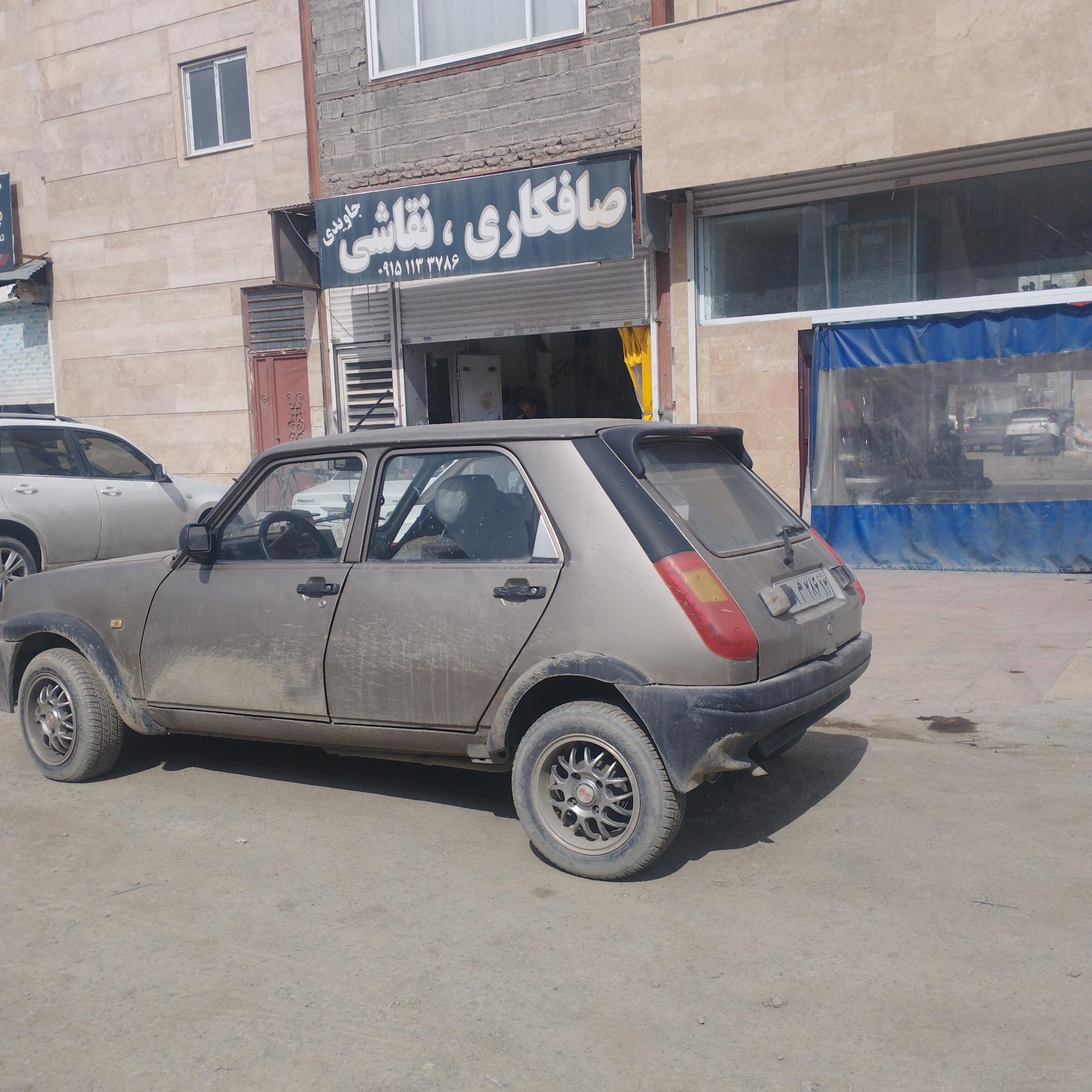 عکس صافکاری نقاشی جاویدی