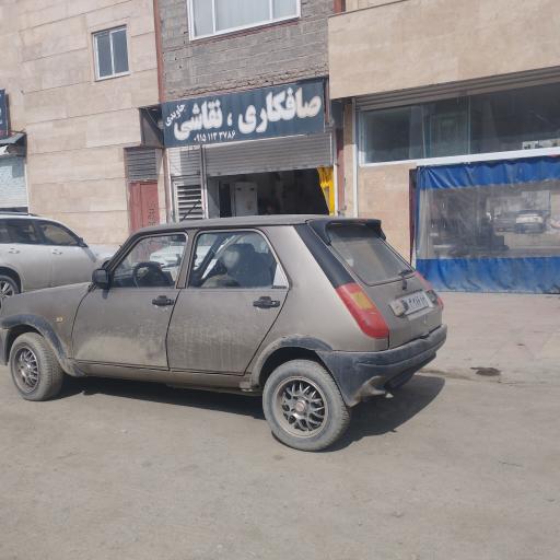 عکس صافکاری نقاشی جاویدی