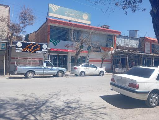 عکس پست بانک مرکزی فارسان 