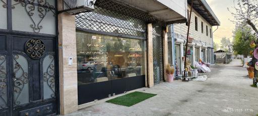 عکس دفتر فنی مهندسی خشت بنای کادوسیان