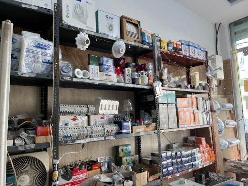 عکس الکتریکی حجی