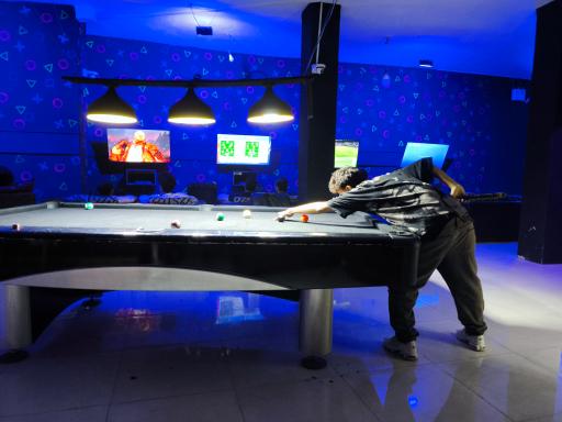 گیم نت ارغوان گیم