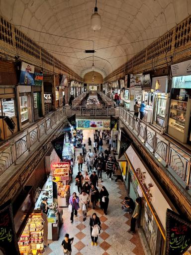 عکس بازار رضا