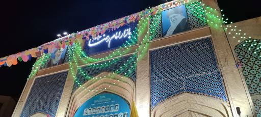 عکس بازار رضا