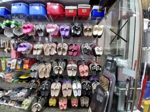 عکس شهر پلاسکو آرین