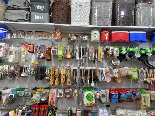 عکس شهر پلاسکو آرین