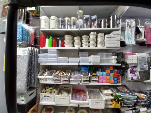 عکس شهر پلاسکو آرین