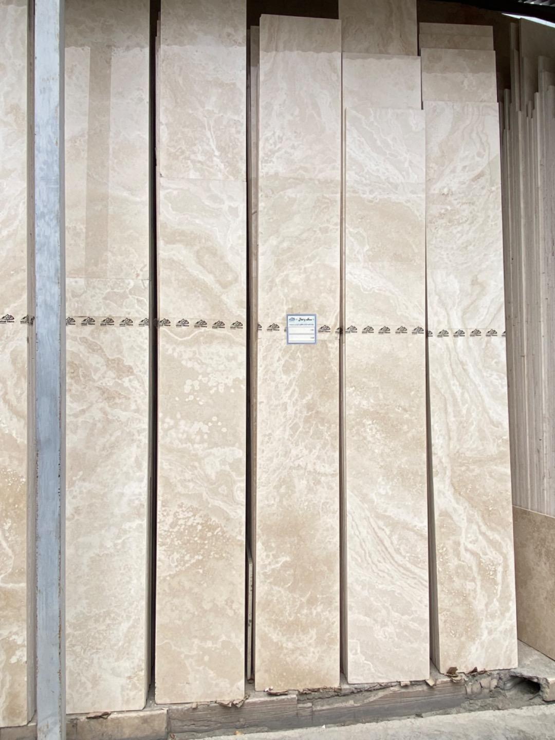 عکس سنگ فروشی وصال