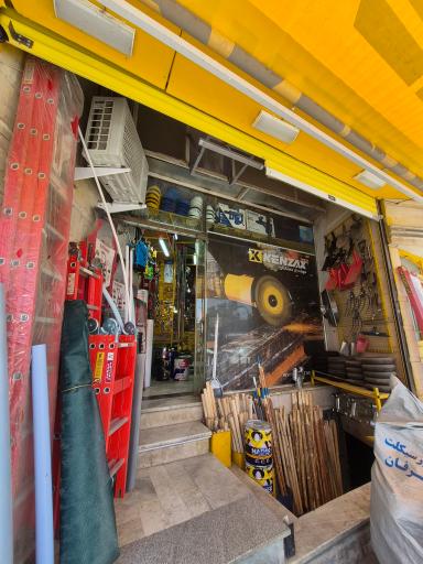 عکس  ابزار تراز