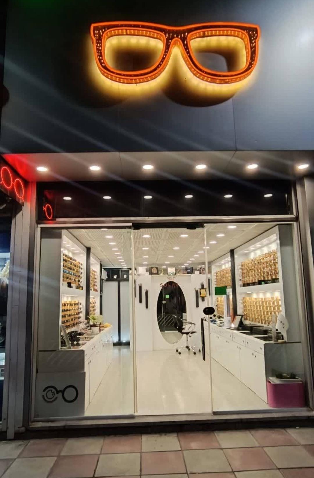 عکس عینک سولار 