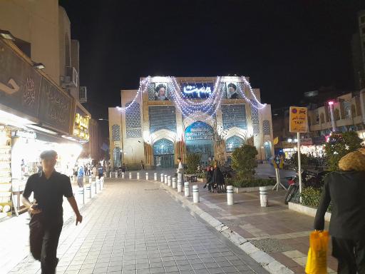 عکس بازار رضا