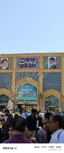 عکس بازار رضا