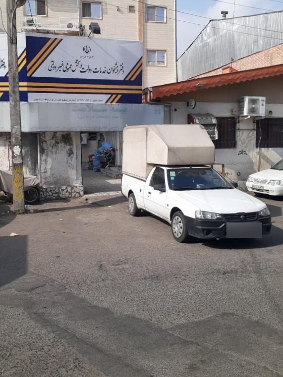 عکس دفتر پیشخوان خدمات دولت (شعبه فلسطین)