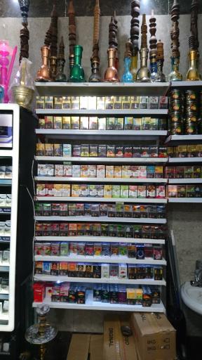 عکس دخانیات دودکده