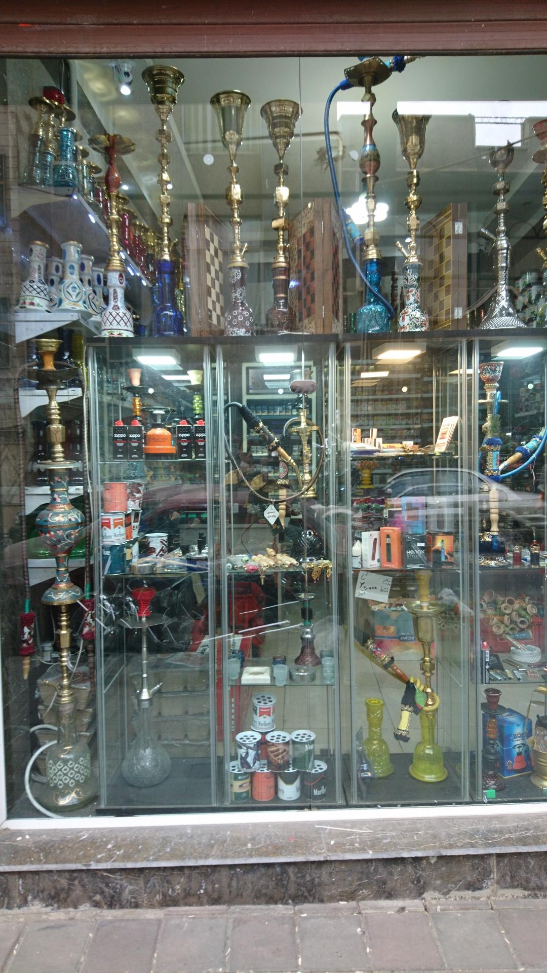 عکس دخانیات دودکده