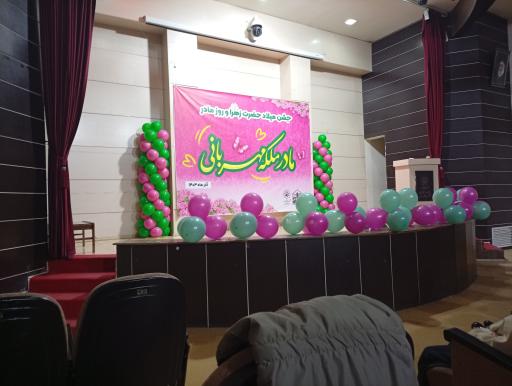 عکس فرهنگسرای انقلاب اسلامی