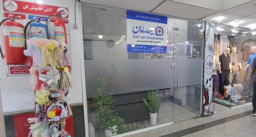 عکس نمایندگی بیمه سامان کریم زاده