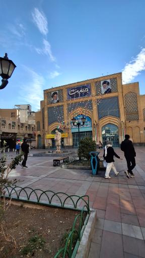 عکس بازار رضا