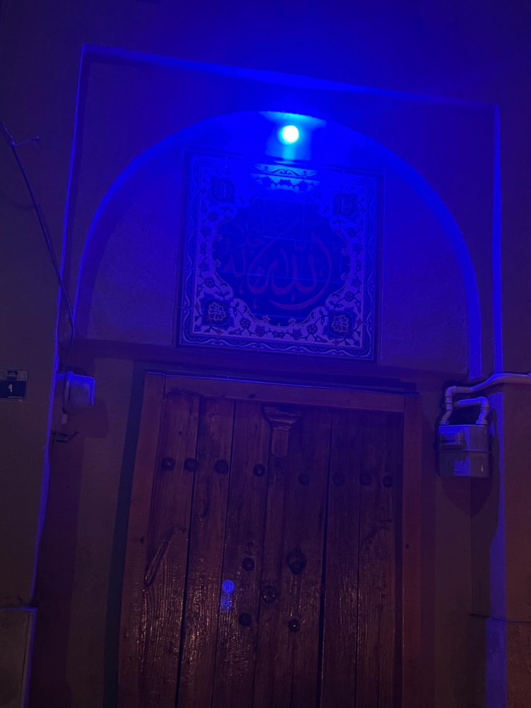 عکس اقامتگاه بومگردی سرای معلم