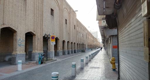 عکس بازار رضا