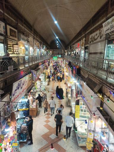 عکس بازار رضا