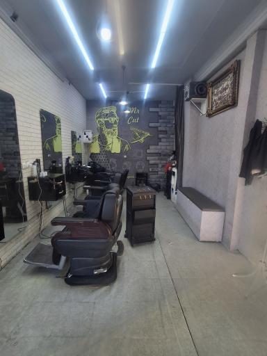پیراش مستر کات