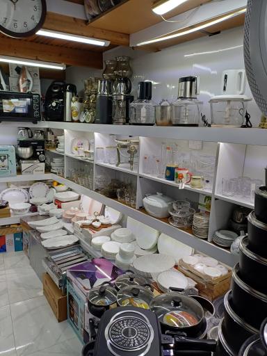 عکس فروشگاه لوازم خانگی زمانی