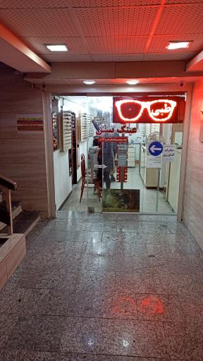 عکس عینک بینش