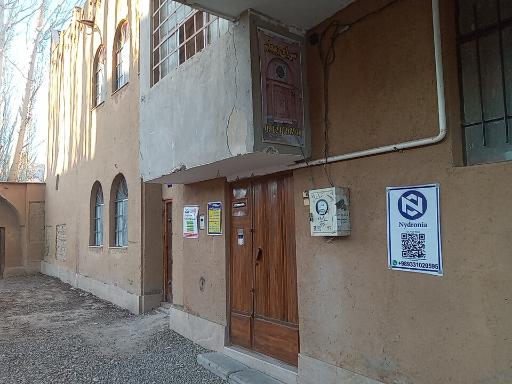 عکس اقامتگاه بومگردی سرای معلم