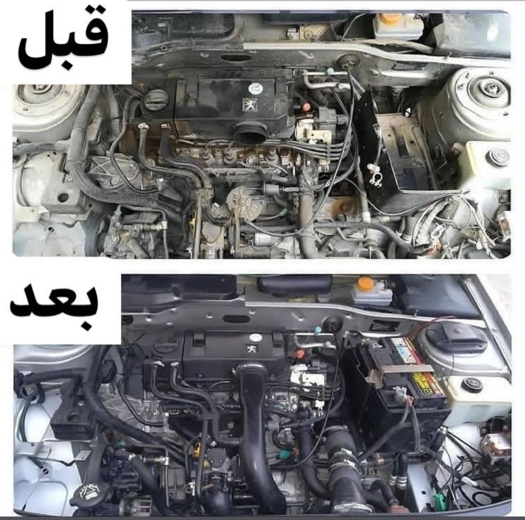 عکس کارواش رنگین کمان