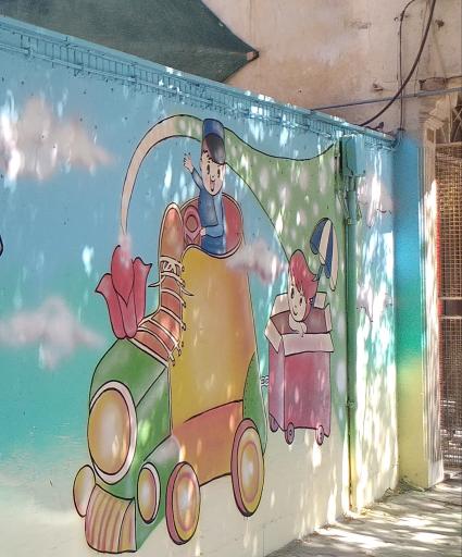 عکس کودکستان آبتین