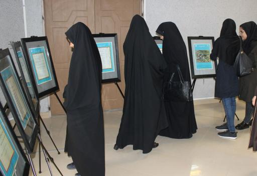 عکس مرکز اسناد و کتابخانه ملی شرق کشور (مشهدمقدس)