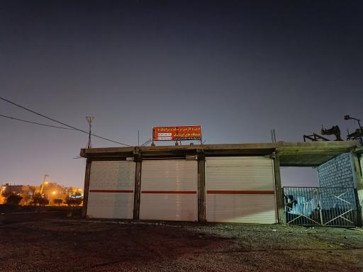 عکس سنگ و سرامیک فرشادخواه