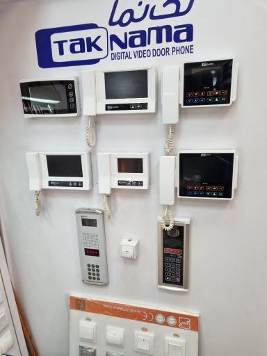 عکس کالای برق باجلانی