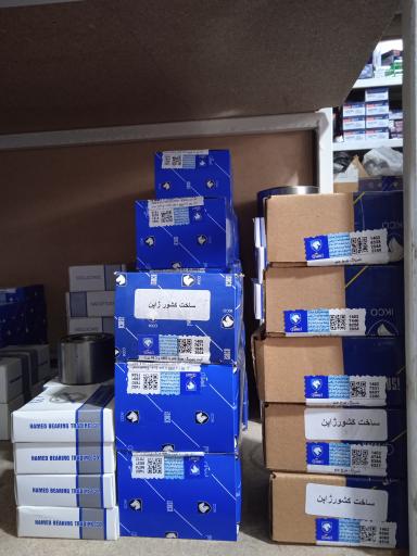 عکس لوازم یدکی نورالدین