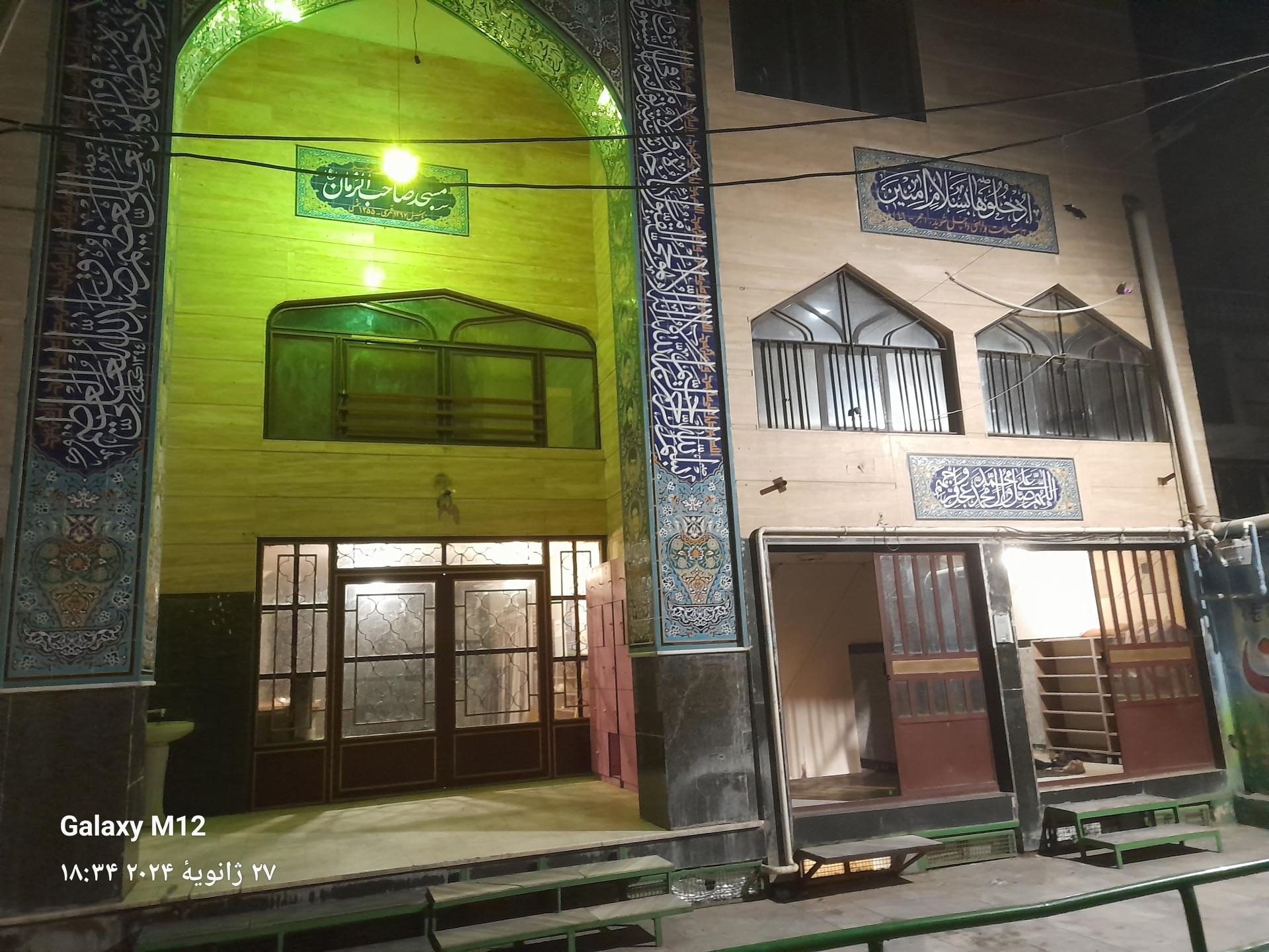 عکس مسجد صاحب الزمان