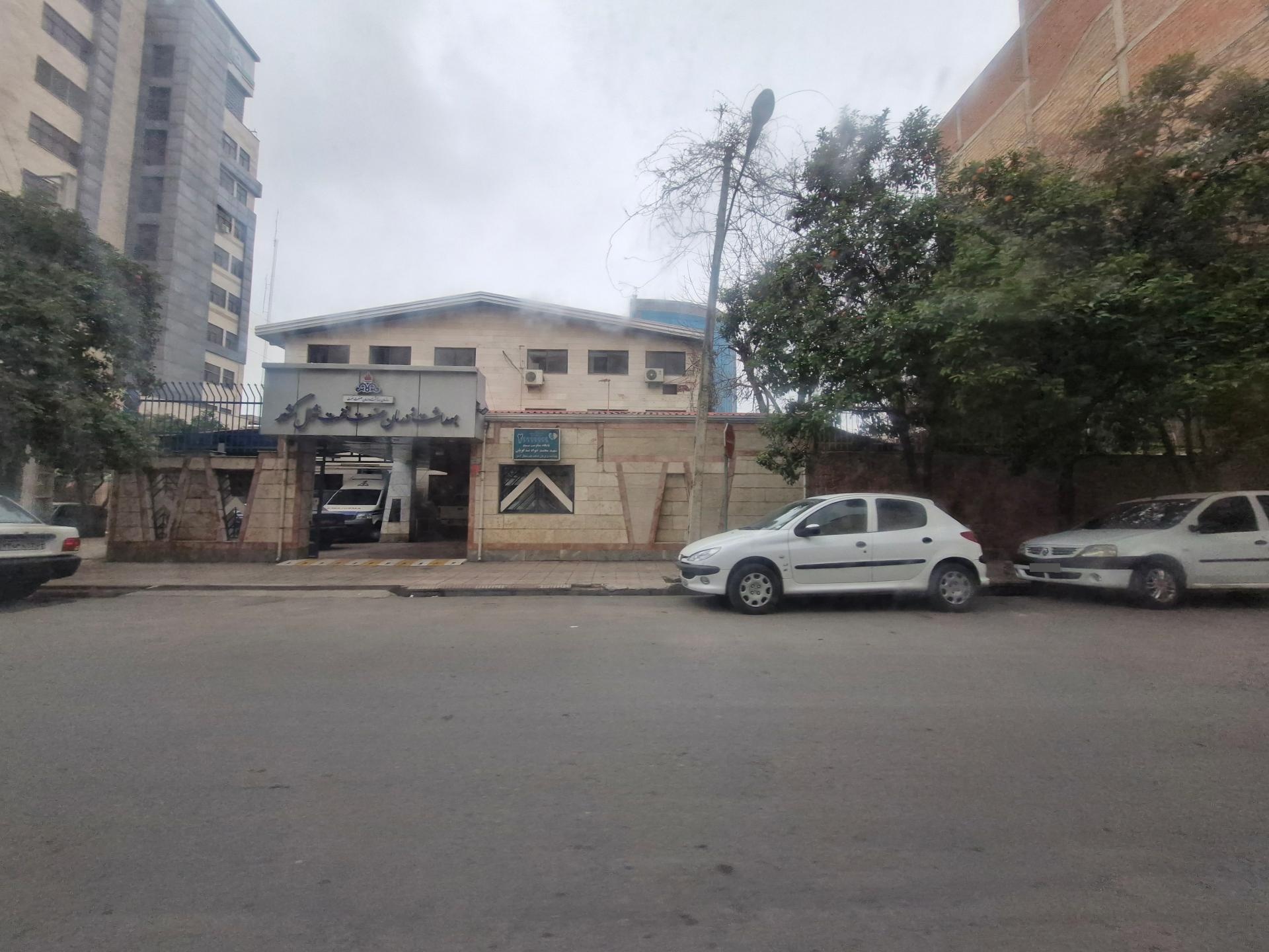 عکس بهداشت و درمان صنعت نفت شمال