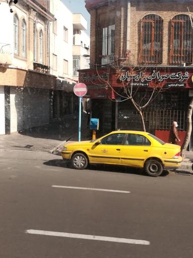 عکس شرکت صرافی پارسیان