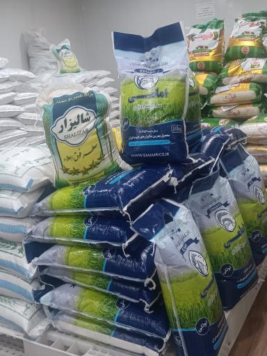 عکس برنجکده ایران دهقان دوست