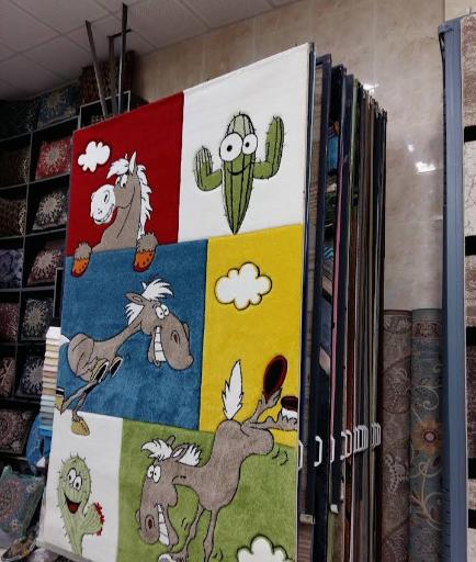 عکس تالار فرش و‌ موکت جزیره