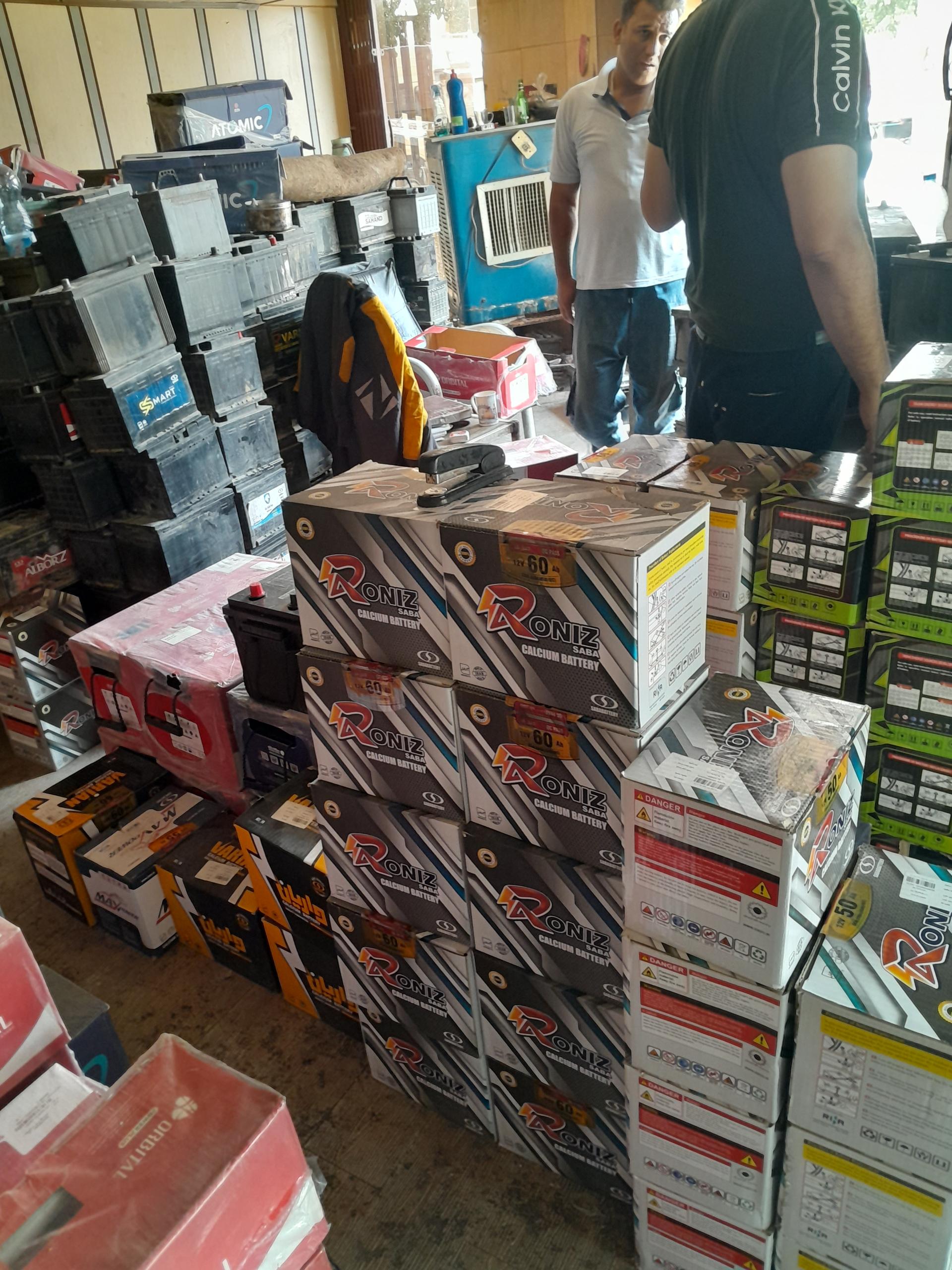 عکس باطری فروشی امام علی (ع)