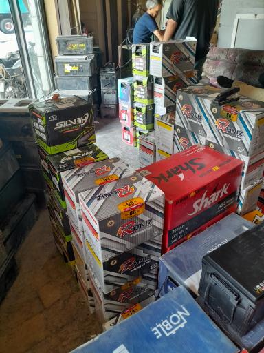 عکس باطری فروشی امام علی (ع)