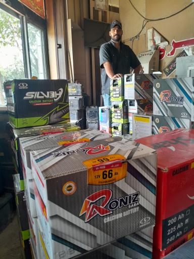 عکس باطری فروشی امام علی (ع)