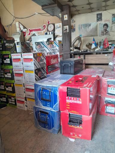 عکس باطری فروشی امام علی (ع)