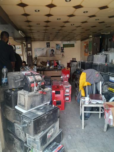 عکس باطری فروشی امام علی (ع)